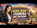Steno Dictation | 80 WPM | Kailash Chandra | Magazine 1 | Transcription 3