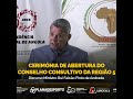Ministro Rui Falcão Pinto de Andrade na 1ª Reunião Ordinária da AUSC - Região 5 em Luanda
