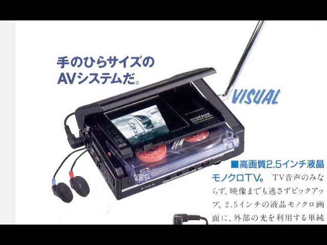 【希少】Victor JVC ポータブルカセットプレイヤー CX-R9 希少】Victor JVC ポータブルカセットプレイヤー CX-R9 JVC CX