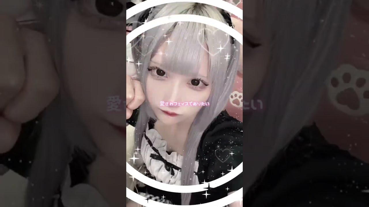 ♡たまみ♡ たま on X: 