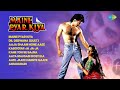 Maine Pyaar Kiya Full Album Salman Khan Bhagyashree Dil Deewana Aaja Shaam Hone Aaee 