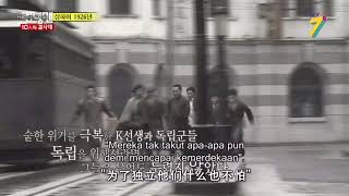 ntv7 | Switch from General Maintenance to Normal Mode \& BM subtitles