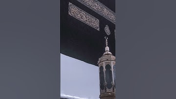 تلاوة تريح القلب والروح تبارك الرحمن