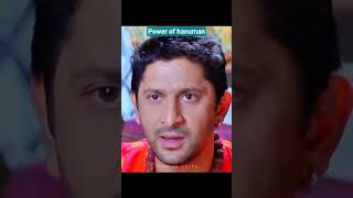 #powerofhanuman #hanumanpower