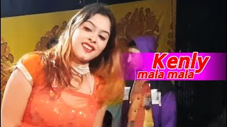 Kenly Mala Mala । Duet Dance Performance by Monirul & Saima