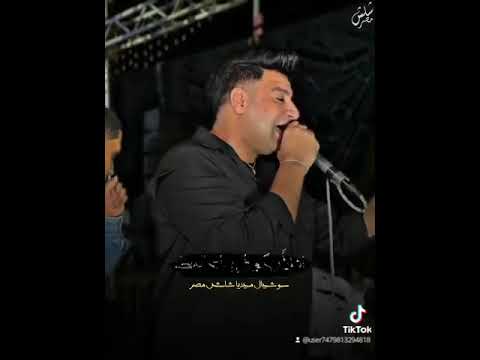 اهلا بيكو في بنك الحظ