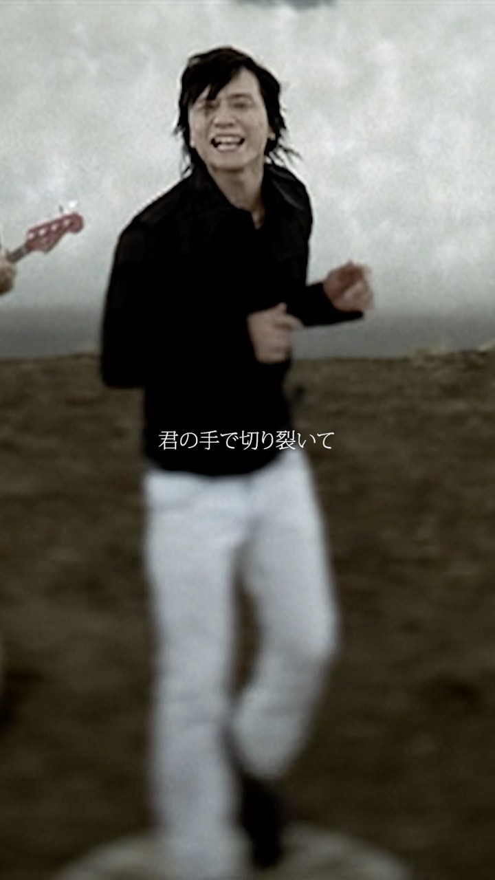 ポルノグラフィティ『#メリッサ』MUSIC VIDEO #鋼の錬金術師