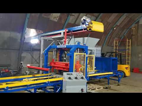 Универсальный комплекс Вибропресс с Бетонным заводом. Рифей Буран Бетон ...