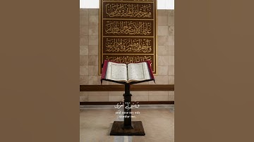 #تلاوة_خاشعة #السعودية #قرآن #ذكر #موعظة #عبدالله_الموسى