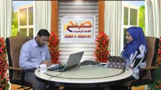 s hidayat 27 03 15 p5   Yemen Pe Jariyat