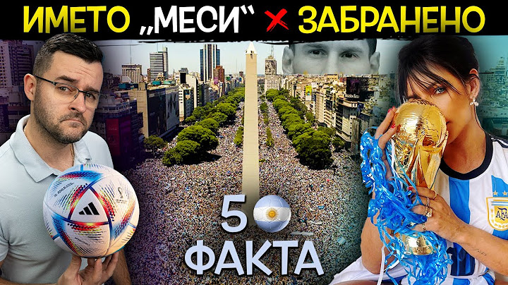 50 Facts about ARGENTINA, after which you will get depressed