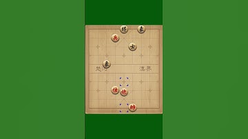 Tàn cuộc Normal #15 #cotuong #chess #chinesechess #cothegiangho #cờtàn #shorts #short