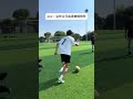 When You Ask Your Brother to Play Football: The Heartwarming Bond FamilyFun SoccerLove