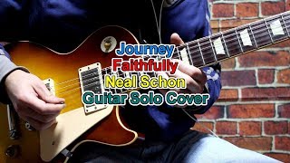 Journey Faithfully Neal Schon Guitar Solo Cover