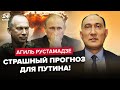 ⚡️Щойно! КРИЧУЩИЙ указ Сирського УСЕ ЗМІНЮЄ. РОЗГРОМ ядерної тріади РФ. Через 10 днів Путіна чекає..