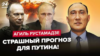 ⚡Щойно! КРИЧУЩИЙ указ Сирського УСЕ ЗМІНЮЄ. РОЗГРОМ ядерної тріади РФ. Через 10 днів Путіна чекає..