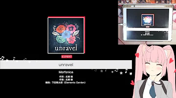 「バンドリ」BanG Dream! : unravel [Expert] (w/handcam)