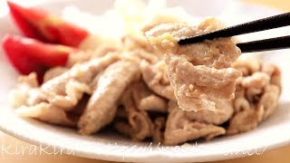 しょうゆドレッシングでしっとり柔らか！豚の生姜焼きの作り方