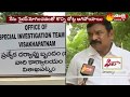 BJP MLA Vishnu Kumar Raju meets SIT Officials