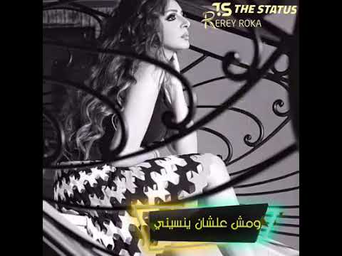 ياريت عندي لقلبي بديل انغام
