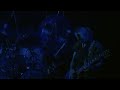 NINGEN ISU/Uchuu Kara No Iro (LIVE)〔人間椅子/宇宙からの色・ライブ映像〕[CC|Romaji]