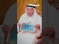 العالم الكويتي د. جاسم الحسن يكشف لـ #الجريدة علاجاً لمرض السكر بعد تجارب على الفئران