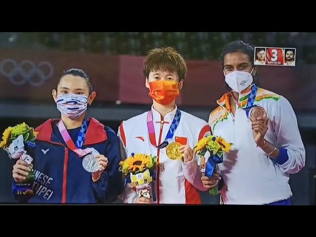 Tokyo Olympics 2020 Badminton Women's Singles Medal Ceremony