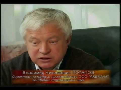 О тайне инертных газов