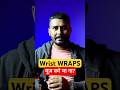 Wrist Wraps Cheating Nahi Hain ❌ | Use Them Correctly for Pain-Free Lifting