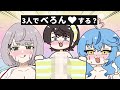 【手描き切り抜き】貞子 VS お◯ぱい【ホロライブ/大空スバル/白銀ノエル/雪花ラミィ/#BIG3 】
