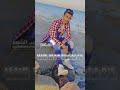 حبيب الشوق 