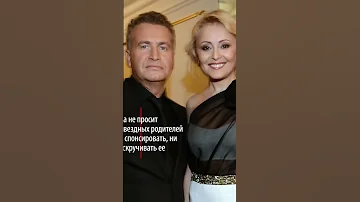 Дочь Агутина и Варум сменила имя и стала домработницей в США