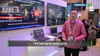 Huawei представила очередные инновационные проекты на WMC