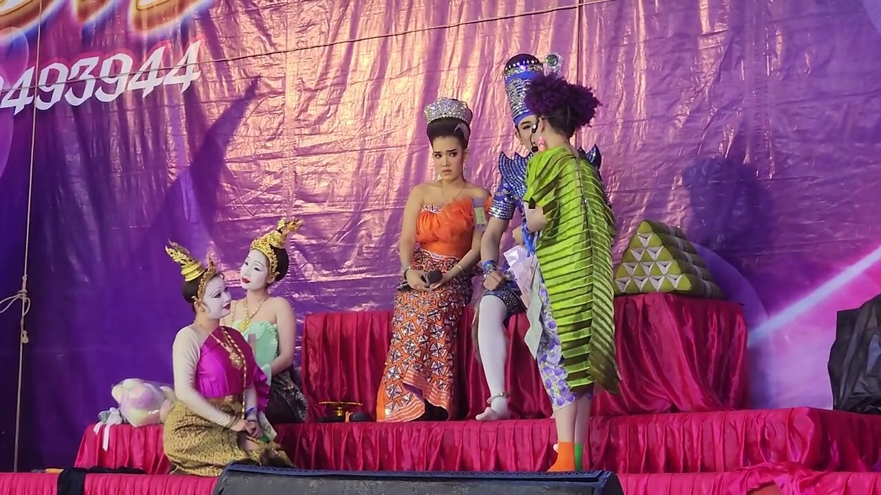 55ฉากนี้ฮาคูนสาม มีแต่ตัวอะไรไม่รู้ - #นุ่นดำดง & ขวัญใจ ลูกอ่างทอง #ตามรักคืนใจ #รุ่งฟ้ากฤษฎาบารมี