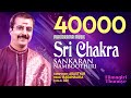 Sreechakra Raja Simhasaneswari | Ragamalika | Sankaran Namboothiri