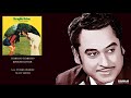 RANGILA RATAN(1976) - TUMHI HO TUMHI HO - KISHORE KUMAR - KALYANJI ANANDJI