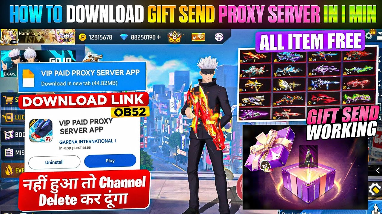 Скачать VIP-прокси-сервер Free Fire (100% рабочий) 🥳💥 Скачать VIP-прокси-сервер за 1 минуту FF Proxy