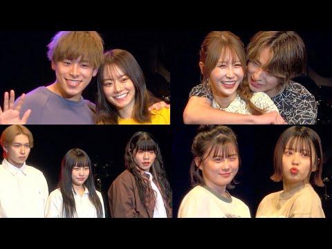 なこなこ＆おたひかカップルがお揃いコーデでイチャイチャ！三原羽衣＆加藤乃愛＆ウチら3姉妹も登場 『超超十代 -ULTRA TEENS FES- 2022@TOKYO』