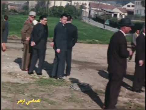 جولة في سكيكدة سنة 1961 1961