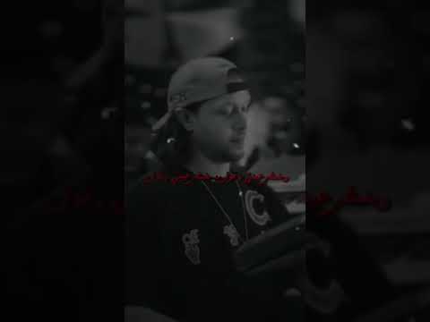 التريند الجديد اوتار الليل محمد عبدالسلام