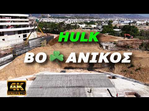 Ποιες Χώρες Εξαιρούνται από το GT Bet Bonus;