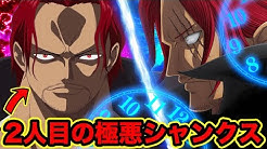 Monstersjohn Tv 漫画アニメ考察外国人 Youtube