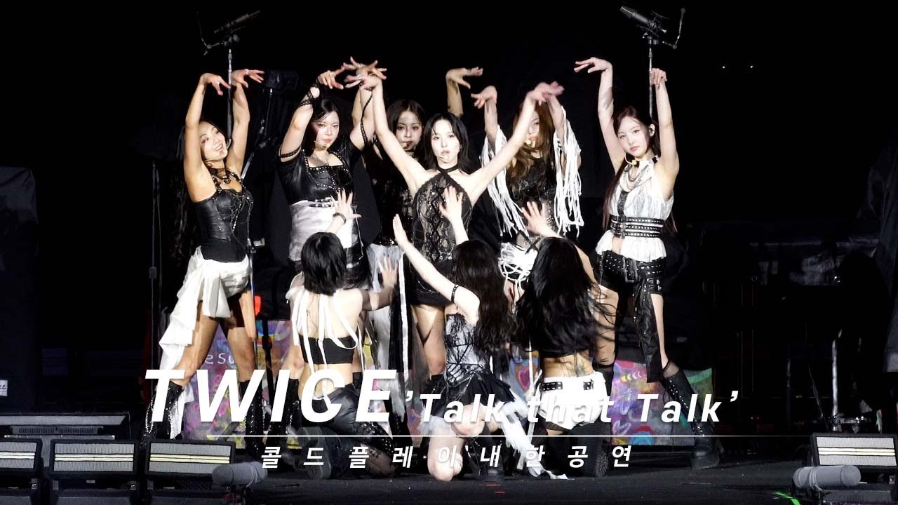 250416 TWICE(트와이스) 'Talk That Talk'  콜드플레이 내한 공연 오프닝 4K
