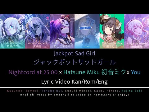 ジャパレゲ　レコード　Syndicate Gilrs / Flower ジャパレゲ Syndicate Girls/FLOWER