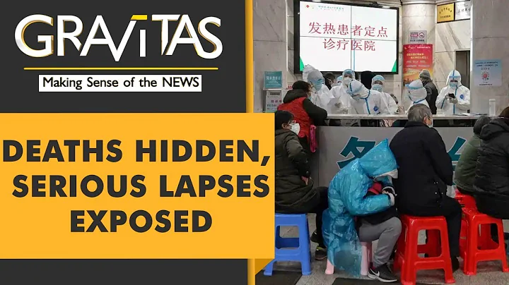 Gravitas: Shanghai's healthcare system has collapsed - DayDayNews