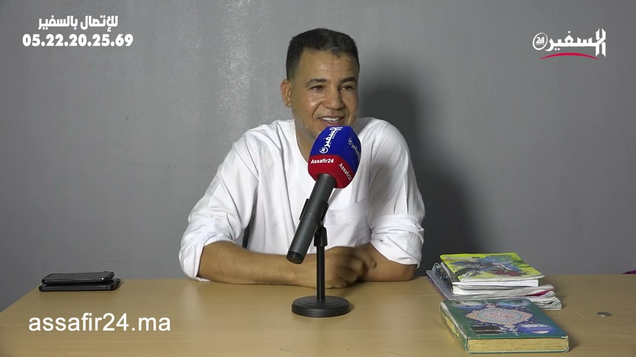 الروحاني عبد الصادق.. محكمة الجن كاينة في ضريح مولاي عبد السلام بن مشيش في الشمال