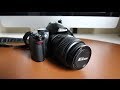 Nikon D3000 | Revisión en profundidad