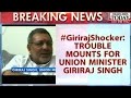 Sonia Gandhi Opens against ***ist