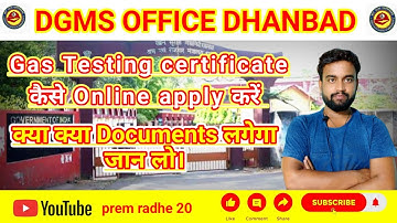 Gas Testing Certificate 2023 || Online कैसे Apply करें ?  || क्या क्या Documents लगेगा ?